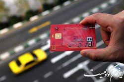 بنزین کارت به کارت می‌شود