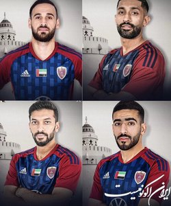 نوراللهی رسما به الوحده پیوست