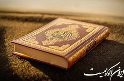 «هتک حرمت» به نام «آزادی بیان»