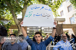 درخواست جامعه اسلامی دانشجویان از کشورهای اسلامی