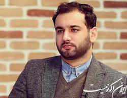 یک انتصاب در سازمان حفاظت محیط زیست
