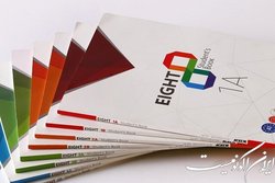 تهیه و تدوین ۱۲ کتاب در حوزه محتوای آموزشی زبان‌های خارجی