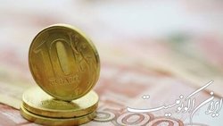 نزول بدهی روسیه رکورد زد