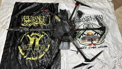 مقاومت فلسطین پهپاد رژیم صهیونیستی را در جنین سرنگون کرد