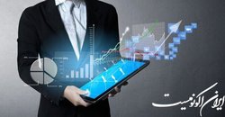 گزارش کمیته اقتصاد دیجیتال مجلس از وضعیت قانونی ریال دیجیتال
