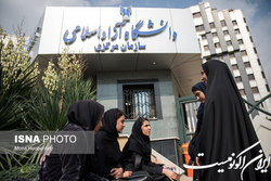 آغاز ثبت‌نام و انتخاب واحد از ۸ شهریور