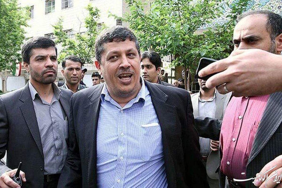 آقازاده یِ رها! آقازاده یِ رها!