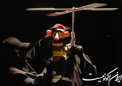 «شازده‌کوچولو»  همراه «گربه نره و روباه مکار»