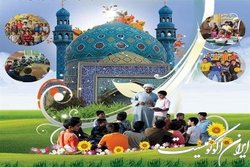 اجرای طرح تابستانی نشاط معنوی با محوریت بقاع متبرکه