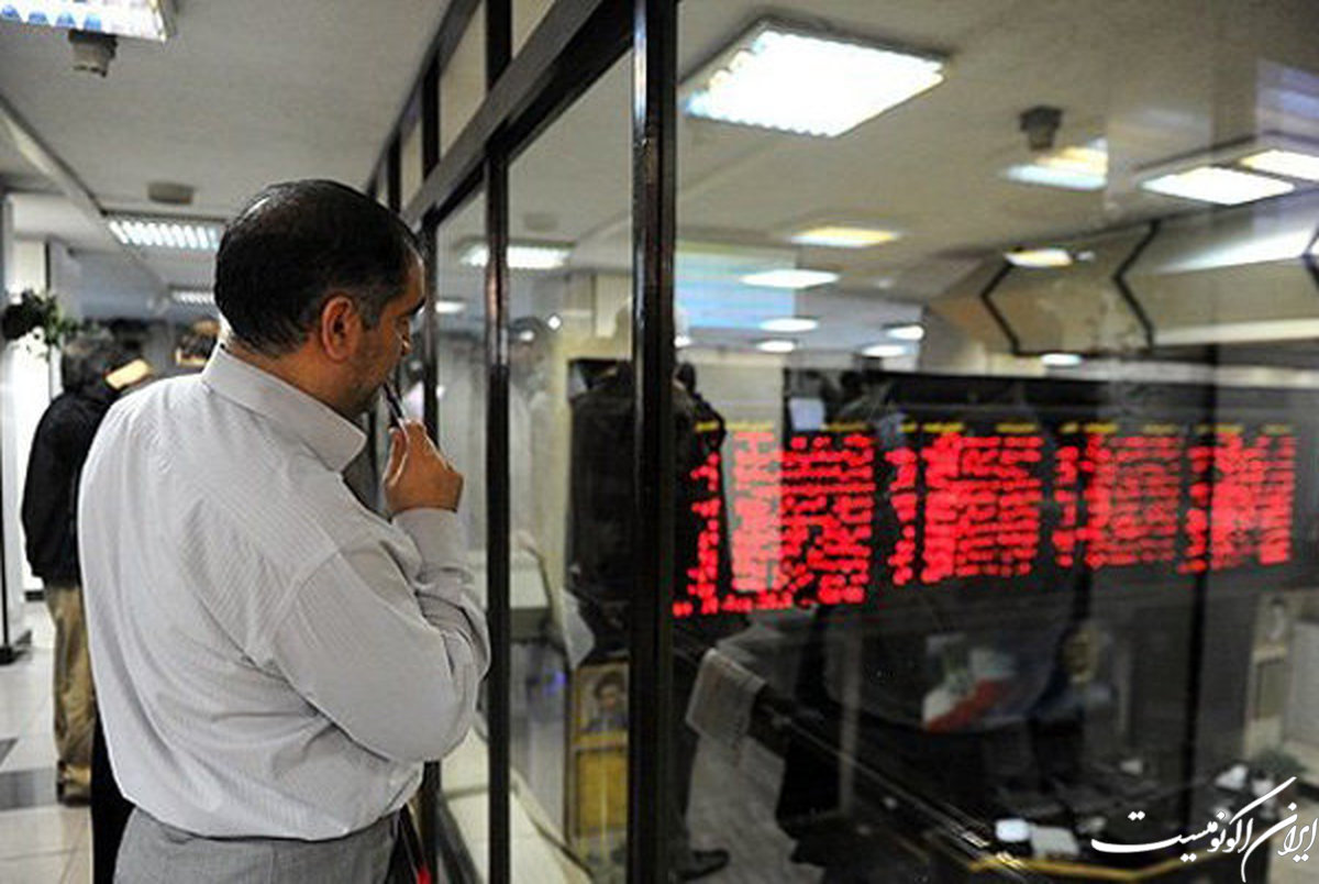 دلایل ریزش شاخص بورس در ۲ ماه اخیر چه بود؟ دلایل ریزش شاخص بورس در ۲ ماه اخیر چه بود؟