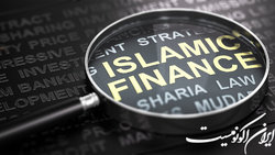 روسیه به تصویب قانون بانکداری اسلامی نزدیک شد