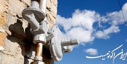 قبوض سنگین برای مشترکان پر مصرف