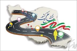 تردید در اجرای مصوبات شورای انقلاب فرهنگی پسندیده نیست