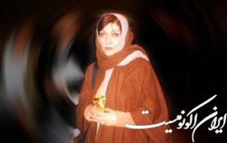 بدرقه فریماه فرجامی به خانه ابدی
