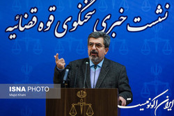 نشست خبری سخنگوی قوه قضاییه آغاز شد