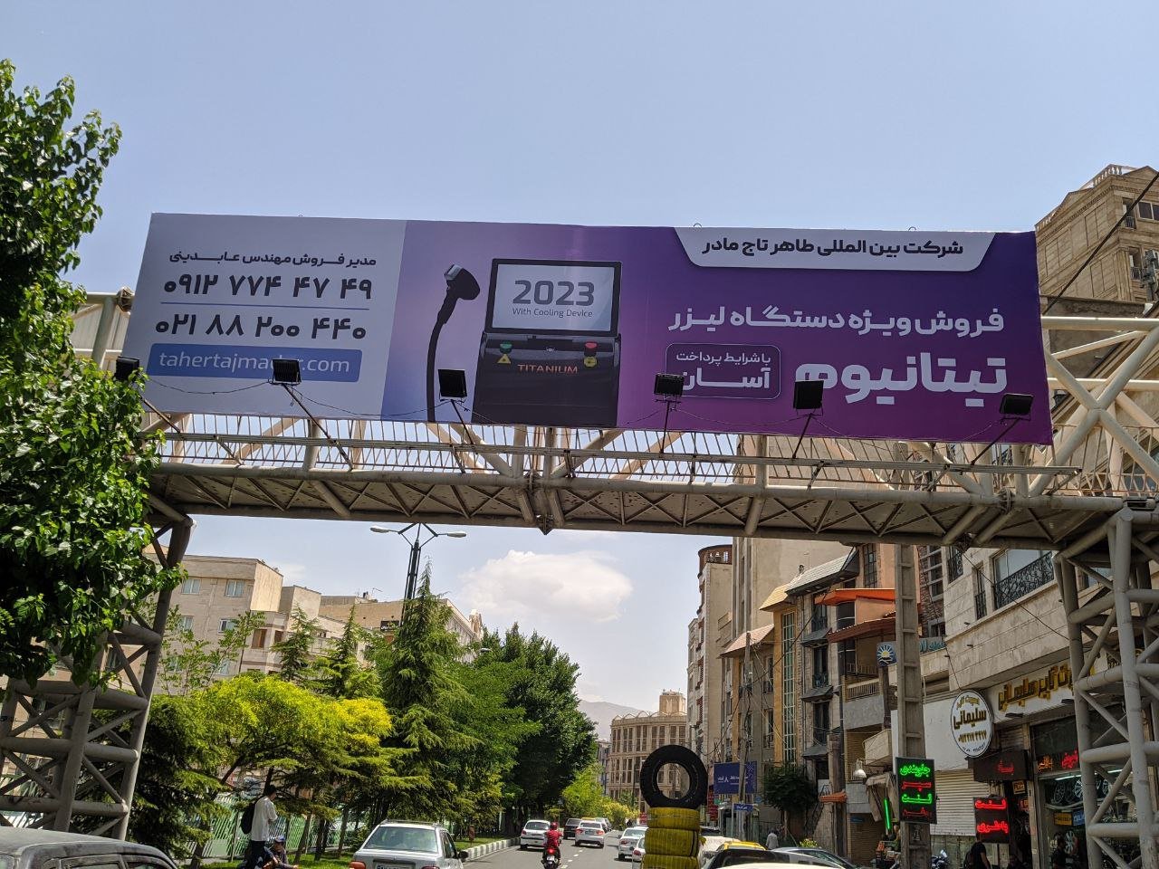بهترین دستگاه لیزر موهای زائد؛ از بین بردن موها به روش حرفهای بهترین دستگاه لیزر موهای زائد؛ از بین بردن موها به روش حرفهای