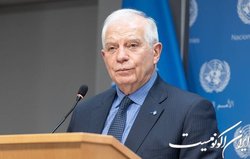 اهانت به قرآن کریم، موضع اتحادیه اروپا نیست