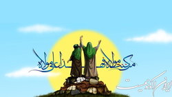 مسابقه دانشجویی «عـید غـدیرخـم» برگزار می‌شود