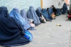 سازمان ملل خواستار توقف اجرای دستور بستن آرایشگاه‌های زنانه در افغانستان شد