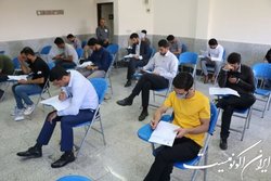 آغاز به کار مرکز پاسخگویی ستاد آزمون استخدامی آموزگاران + شماره‌های تلفن