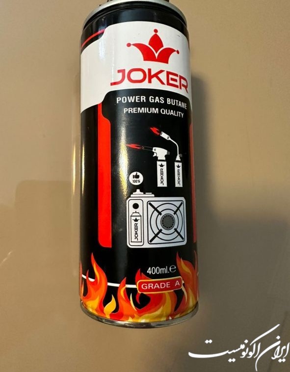 تولید کپسول گاز بوتان مشمول استاندارد اجباری است