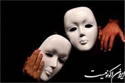 بیانیه اداره کل هنرهای نمایشی علیه  جوسازی‌های اخیر 