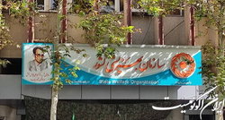 ۷ میلیون نفر زیر پوشش سازمان بهزیستی هستند