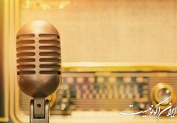 با  کلاهبرداری‌های اینترنتی  آشنا شوید