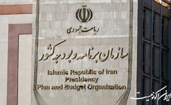 پنجمین نشست کمیسیون تخصصی شورای اقتصاد برگزار شد