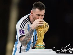 درخواست اوکراین برای میزبانی جام جهانی ۲۰۳۰