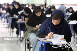 رقابت بیش از ۹۲ هزار داوطلب گروه زبان‌ در آخرین سانس کنکور ۱۴۰۲