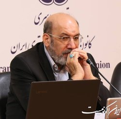 احداث پتروشیمی میانکاله آثار زیانباری در پناهگاه حمایت وحش دارد