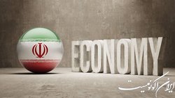 نشست «چشم‌انداز آینده ایران» برگزار می‌شود