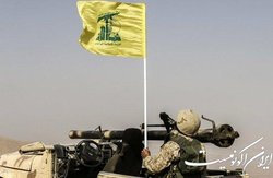هشدار سرویس اطلاعات نظامی رژیم صهیونیستی درباره احتمال جنگ با حزب‌الله لبنان