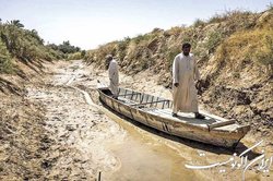 هورالعظیم در شرایط اضطرار