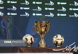 رونمایی از توپ جدید فوتبال ایران