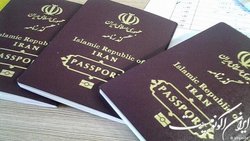 پاسپورت ایرانی چقدر قدرت دارد؟