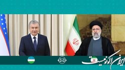 رئیسی به میرضیایف تبریک گفت