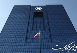 تخصیص ارز اربعین در دستور کار شبکه بانکی
