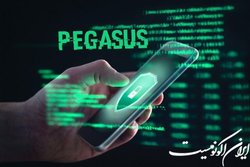 عدم همکاری رژیم صهیونیستی، تحقیقات اسپانیا درباره جاسوس‌افزار پگاسوس را متوقف کرد