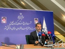 سازوکار کمیسیون تلفیق برای بازپرداخت بدهی دولت به صندوق توسعه ملی