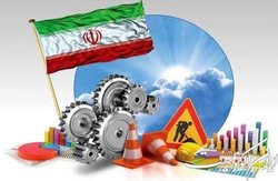 آمادگی قوه قضاییه برای حل مشکلات حقوقی مولدسازی