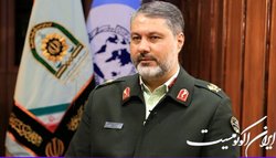 استرداد متهم پرونده کلاهبرداری ۱۰۰ میلیارد ریالی به کشور