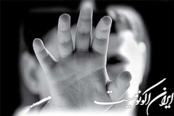 امکان‌سنجی استفاده از موتورسیکلت برای ارائه خدمات اورژانس اجتماعی