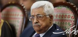 تصویب قانونی در کنست به ضرر اقتصاد تشکیلات خودگردان فلسطین