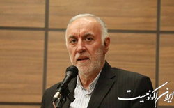 استاندار تهران: موضوع عفت و حجاب فراتر از موارد ظاهری است که امروزه  بحث می‌شود