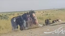 سانحه برای اتوبوس زائران ایرانی در جاده سامرا