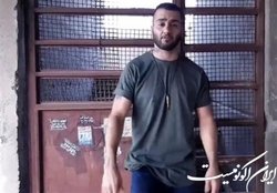 حبس، ممنوعیت خروج از کشور و فعالیت‌ مرتبط با موسیقی
