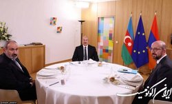 بروکسل شنبه میزبان نشست رهبران جمهوری‌ آذربایجان و ارمنستان