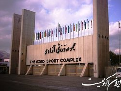 تعجب معاون رییس جمهور از استحکام ورزشگاه آزادی بعد از ۵۰ سال